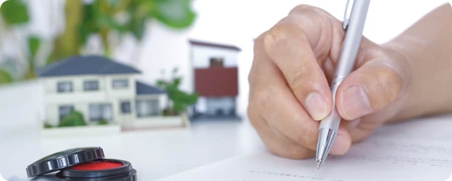 媒介契約（無料）